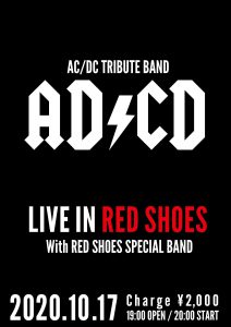 【LIVE Info】2020.10.17 LIVE IN RED SHOES