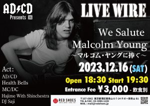 【2023.12.16】LIVE WIRE 2023 #6