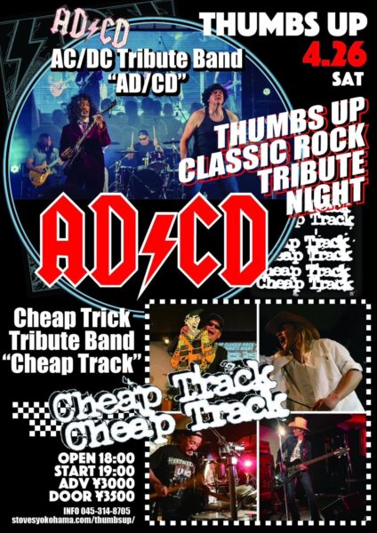 【Live Show】2025.4.26 Yokohama Thumbs Up CLASSIC ROCK TRIBUTE NIGHT